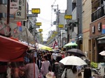 2012527.jpg
