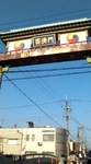 koreatown.jpg